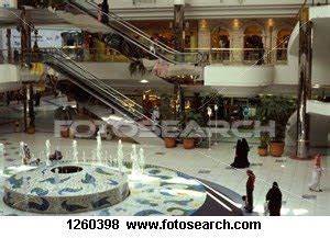 Saudi Arabia: List of shopping malls in Saudi Arabia