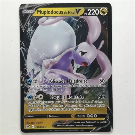 CARTE MUPLODOCUS DE HISUI V 135 196 Pokémon Origine Perdue EB11 Neuve