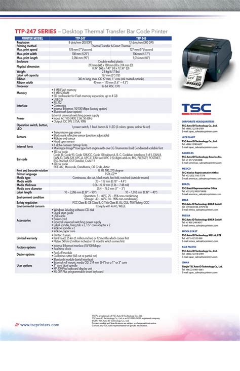 TSC TTP 247 SERIES Desktop Thermal Transfer Bar Code Printer Print