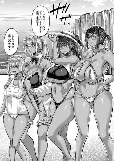 COMIC MILF 2023 06 Vol 72 Nhentai Hentai Doujinshi And Manga
