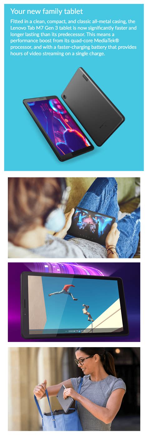 Lenovo Tab M7 LTE (3rd Gen ) TB-7306X ZA8D0023PH | VillMan Computers