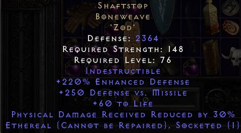 Eth Shaftstop Zod D Topic D Jsp