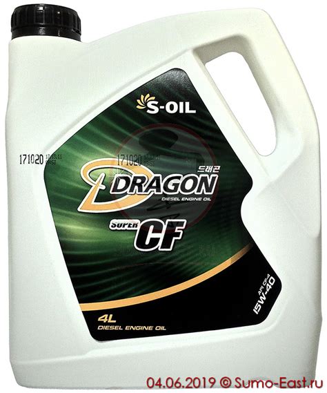 Масло S-OIL Dragon Super CF-4 15W-40 (4л)