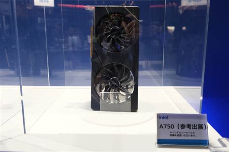 İlk Özel Soğutmalı Arc A750 Ekran Kartı Modeli Sahnede - Technopat