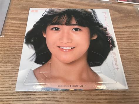 Yahooオークション レア 岡田有希子 Ep シングルレコード ファース