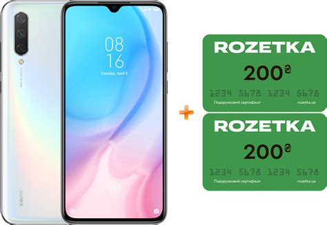 Мобильный телефон Xiaomi Mi 9 Lite 6/128GB White – фото, отзывы ...