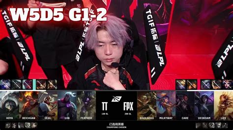 TT Vs FPX Game 2 Week 5 Day 5 LPL Summer 2024 FunPlus Phoenix Vs