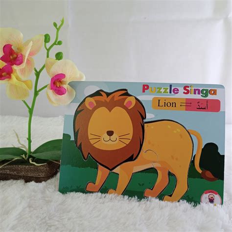 Jual MAINAN EDUKASI ANAK PUZZLE KAYU BACKGROUND BERGAMBAR WOODEN TOYS