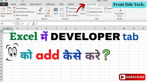 How To Add Developer Tab In Ms Excel Excel Me Developer Tab Ko Add