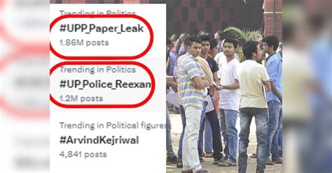 Up Police Constable Exam 2024 Paper Leak Rumours Check Latest News