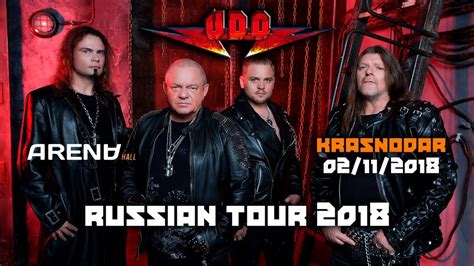 Udo Russian Tour 2018 Full Concert Live In Russia Krasnodar