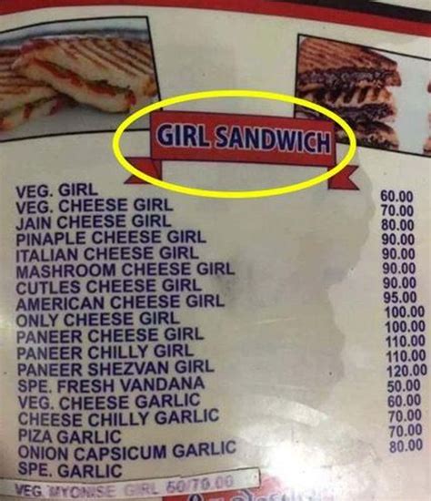 26 Hilarious Menu Fails That Definitely Need Some Rewording