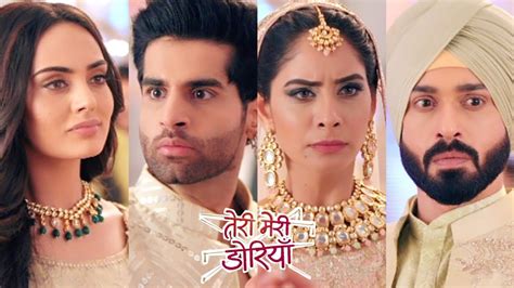 Teri Meri Doriyaann Shocking Promo Th May Garry Ki Engagement