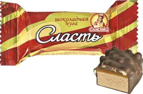 Конфеты КФ "Славянка" Сласть | отзывы