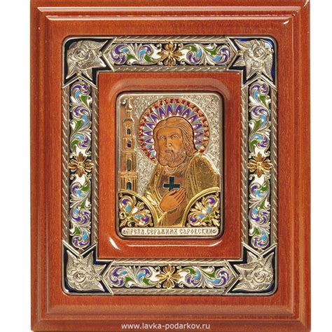 Икона "Преподобного Серафима Саровского", арт. 829398 — 3400 руб ...