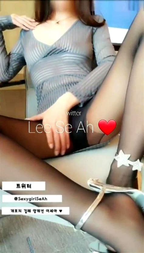 Watch KOREAN Cam Amateur Porn SpankBang