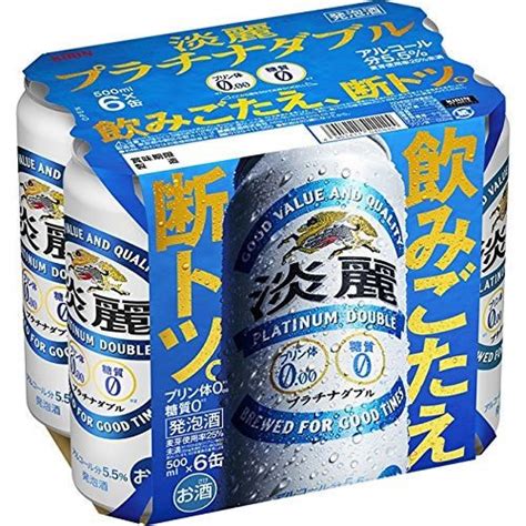 プリン体ゼロのビールでおすすめは？痛風レベルの尿酸値でも飲める発泡酒！｜カウナラ