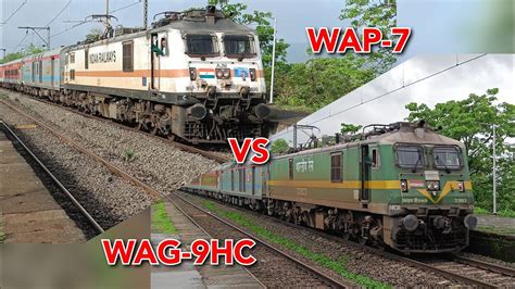 Wap Locomotive Vs Wag Locomotive Youtube