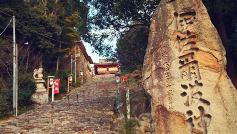 伊佐爾波神社 四国松山 瀬戸内松山｜松山市公式観光情報サイト