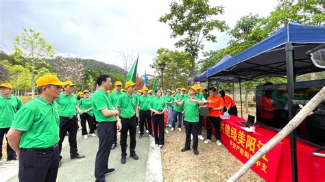 同心聚力，共建绿美广东！这个省级主题活动，阳江启动！ 关注森林