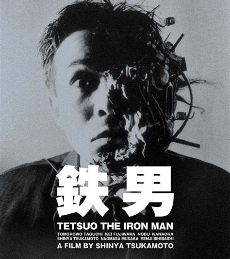 Tetsuo The Iron Man