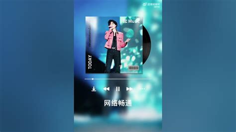 郁可唯《删了吧》试编曲的30秒版本yisa Yu Youtube