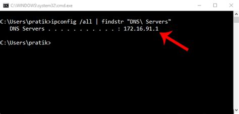 How To Find Out What Dns Server Am I Using Techwiser