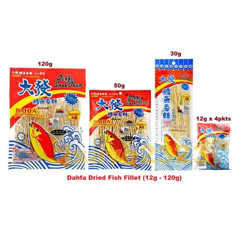 Halal Dahfa Dried Fish Fillet G G Shopee Malaysia