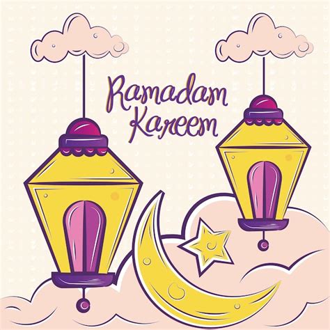 Cartaz De Ramadan Kareem Desenho De L Mpadas Rabes E Lua Vector