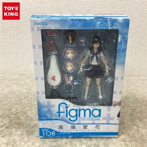 【未使用に近い】1円〜 未開封 マックスファクトリー Figma 108 ラブプラス 高嶺愛花の落札情報詳細 ヤフオク落札価格検索 オークフリー