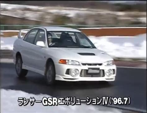 Imcdb Org Mitsubishi Lancer Evolution Iv Gsr Cn A In Best