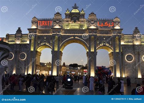 Turkey Pavilion At Global Village In Dubai UAE Editorial Photo Image