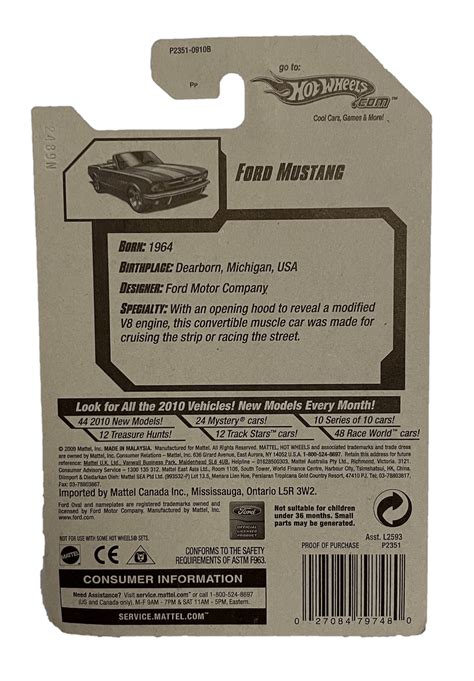 Hot Wheels Treasure Hunt Ford Mustang Hot Wheels Club Russia