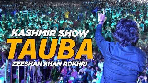 Meri Tauba Touba Zeeshan Khan Rokhri New Song Saraiki New Song