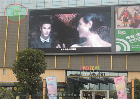 Outdoor High Clarity Led Billboard P Led Display Above Brightness Nit