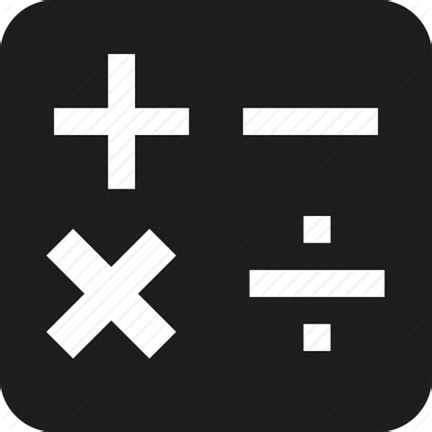 Math Icon Png 369101 Free Icons Library