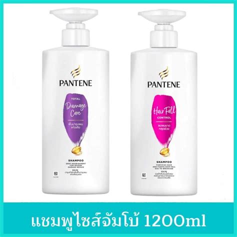 Pantene แพนทีน โปร วี Pro V แชมพู สูตรลดผมขาดหลุดร่วง และสูตรฟื้นบำรุงผมแห้งเสีย 12 ลิตร