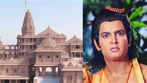 राम मंदिर प्राण प्रतिष्ठा में शामिल होंगे टीवी के राम और सीतालक्ष्मण