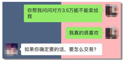 卡地亚 我承认这次我输了，输得心服口服 腕表之家