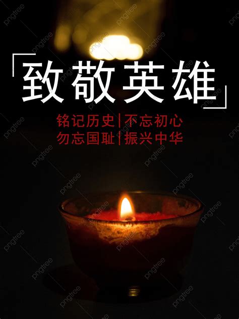 Centre Daily Times Obit Pays Tribute to Unsung Hero Who Made a Difference 9