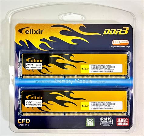 Yahooオークション 動作確認済 Cfd Elixir Ddr3 Pc3 12800 8gb 2枚