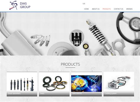 Dias Group - Инсофт Дизајн - Изработка на веб страни