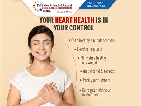 Your Heart Health Is In Your Control