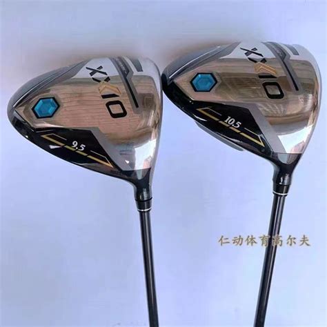 Xx10ใหม่ Driver Golf Xxio Mp1200ไม้กอล์ฟสำหรับผู้ชาย9 5 10 5 S R Sr ทางไกลพร้อมที่ครอบหัวเพลา