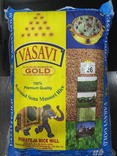 26 Kg Vasavi Gold Sona Masoori Rice Packaging Type PP Bag At Rs 1768