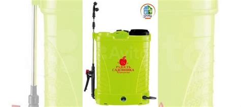 Опрыскиватель Аккумуляторный Радость Садовника 16л купить в Симферополе ...