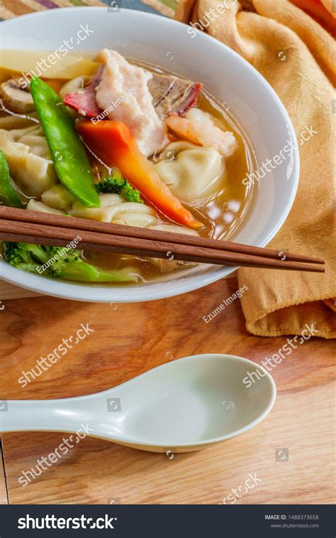 Subgum Wonton Soup Pork Shrimp Chicken Stock Photo 1488373658 ...