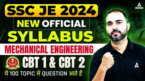 Ssc Je Syllabus Mechanical Engineering Cbt Cbt Ssc Je