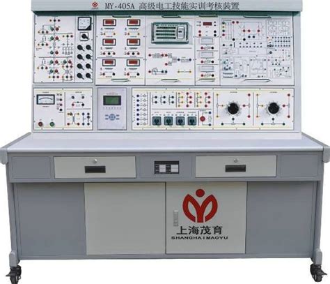 电工技师技能实训考核装置高级电工实训考核装置 搜狐大视野 搜狐新闻