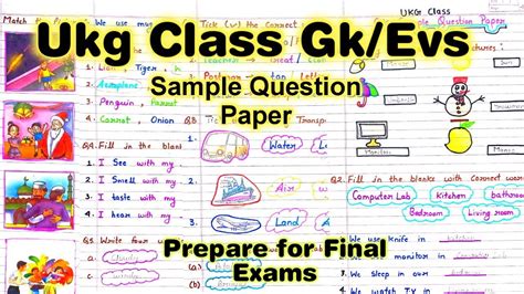 Ukg Gk Worksheet Ukg Gk Sample Question Paper Ukg Gk Test Paper